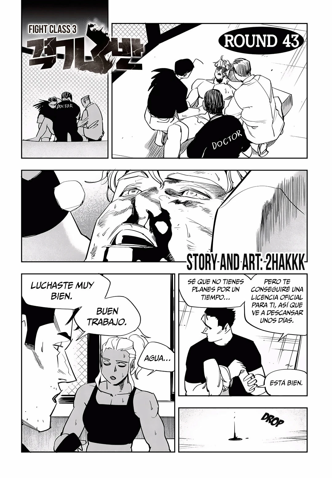 Aula de Lucha 3 > Capitulo 43 > Page 21